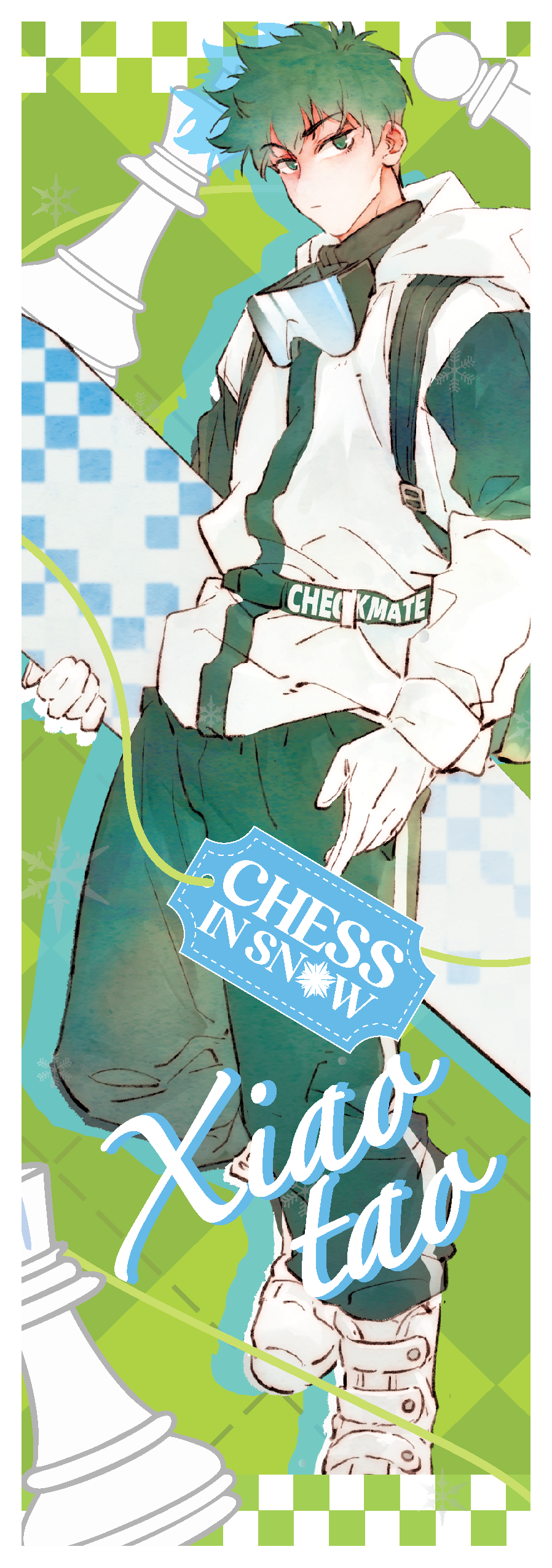 Laser Ticket: CHESS IN SNOW [Checkmate! แผนลับจับหัวใจ] (จัดส่งหลังงานหนังสือ)