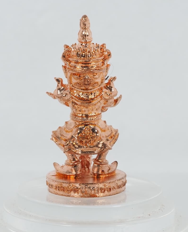 ท้าวเวสสุวรรณ รุ่น เศรษฐีเงินล้าน ขนาดสูง 3.5 ซม. เนื้อโลหะชุบทองชมพู หลวงพ่อเงิน วัดบ้านอ้อ จ.นครราชสีมา