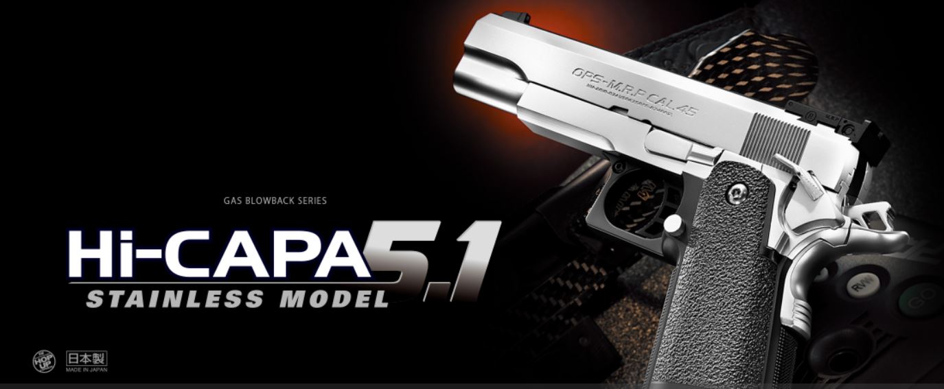 Hi-capa 5.1 Stainless Model จาก Tokyo Marui