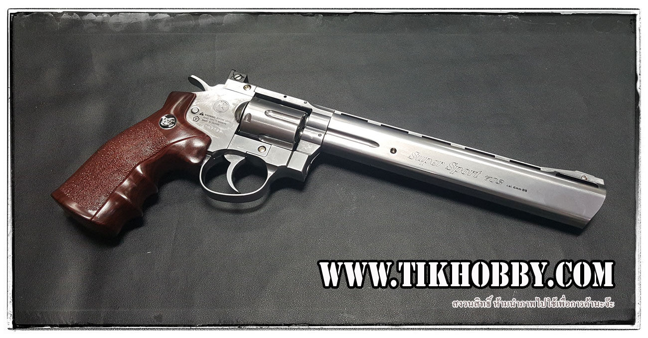 ปืนลูกโม่ ระบบแก๊ส Co2 Wingun708 Silver ขนาด 8 นิ้ว