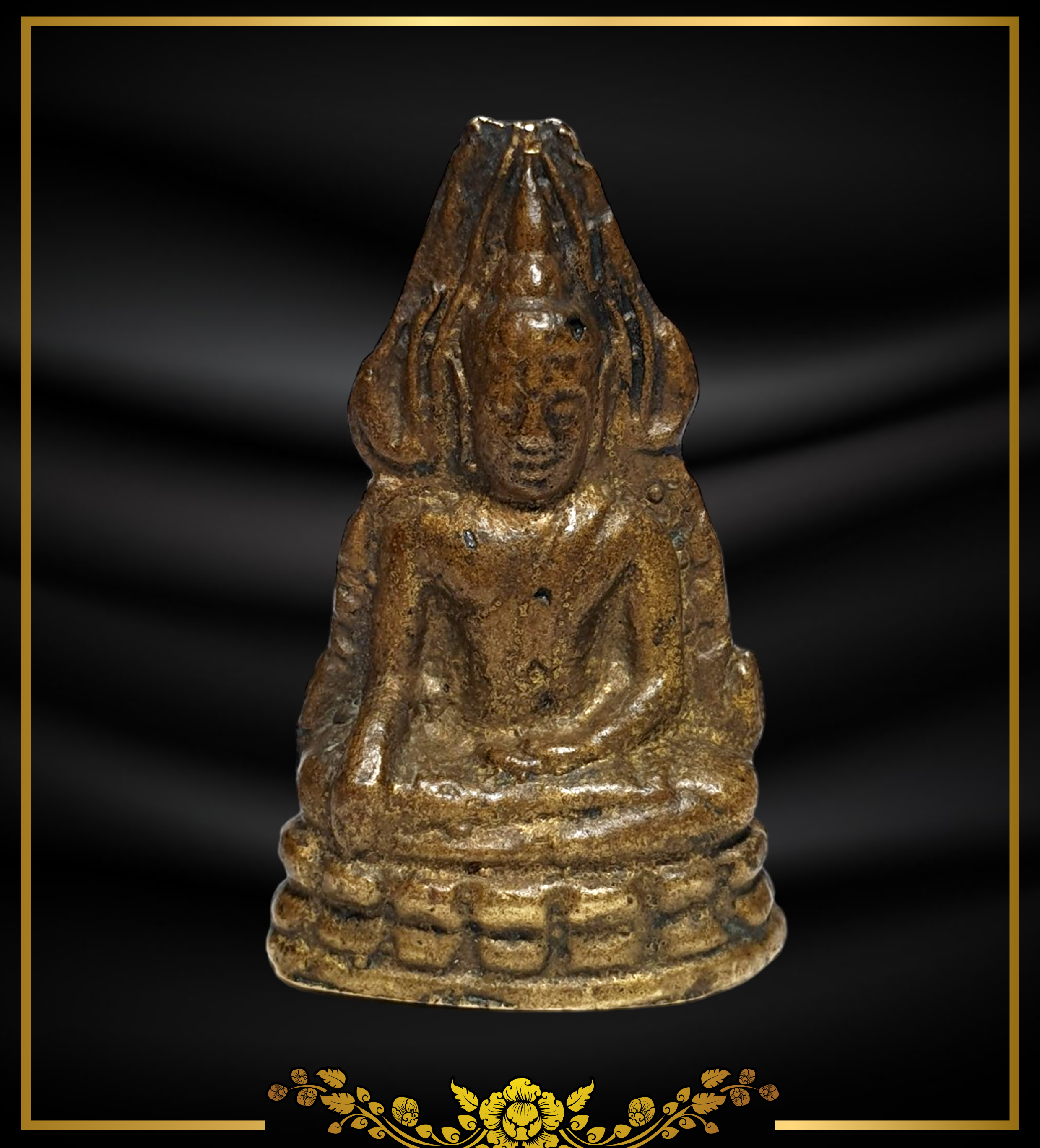 พระเครื่อง ทดสอบ รุ่น 001