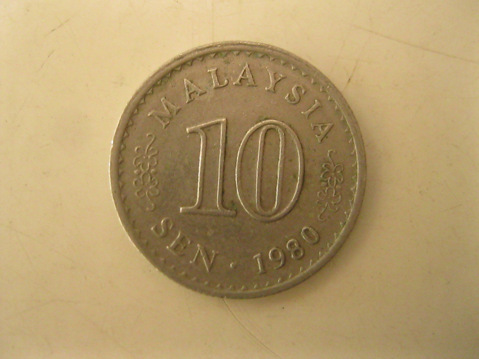 เหรียญต่างประเทศ เหรียญสะสม ปี1980 (3510)