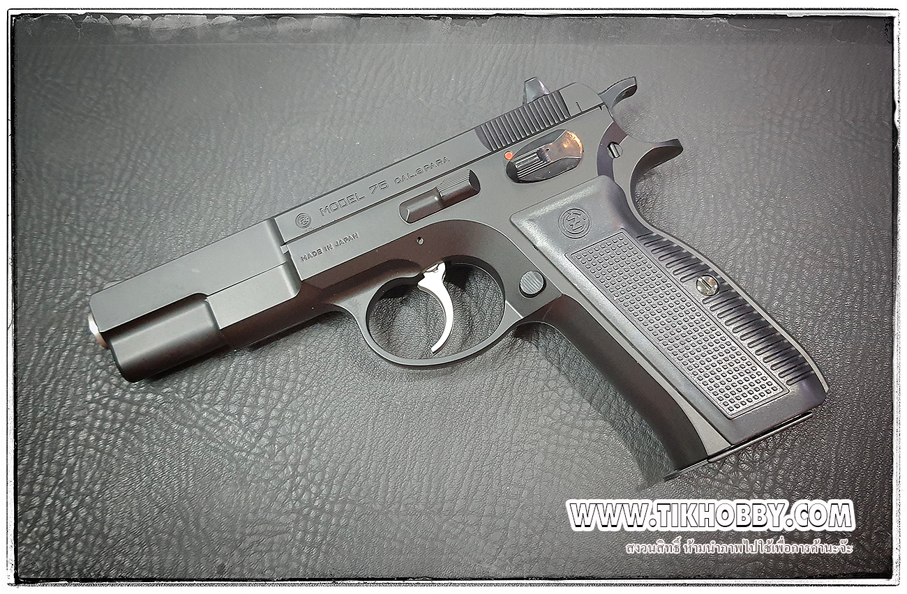 ปืนอัดลมแบบชักยิงทีล่ะนัด CZ75 First Model จากญี่ปุ่น Tokyo Marui