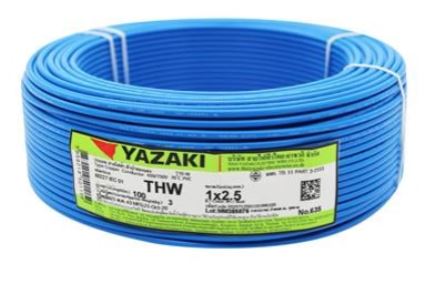 สายไฟ IEC01 THW #2.5 Thai Yazaki