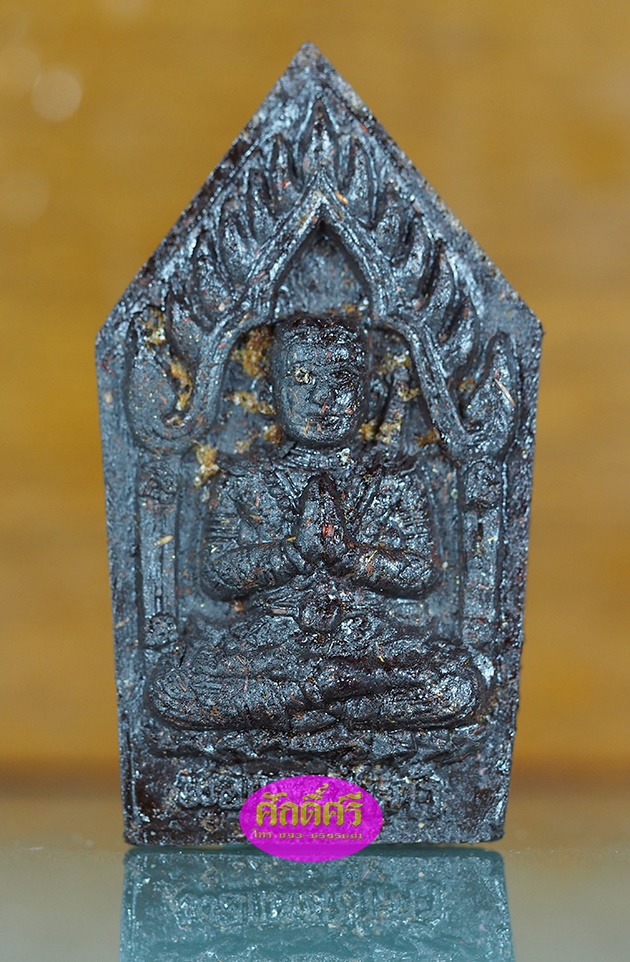 พ่อแผนมหาเสน่ห์ พระฤาษีปู่แก้วปฐมมุนี จ.ลพบุรี