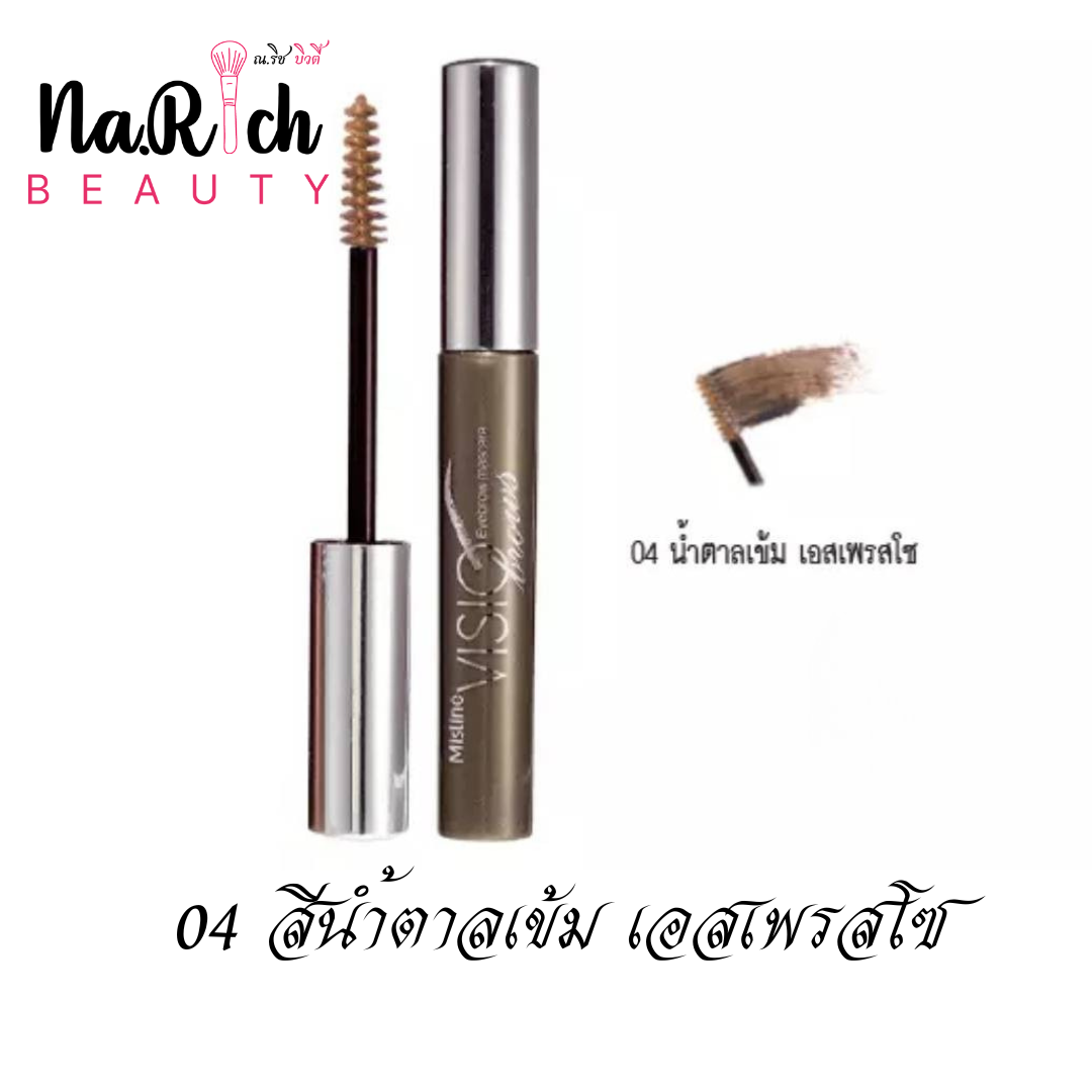 Mistine VISIO Eyebrow Mascara 2g.
