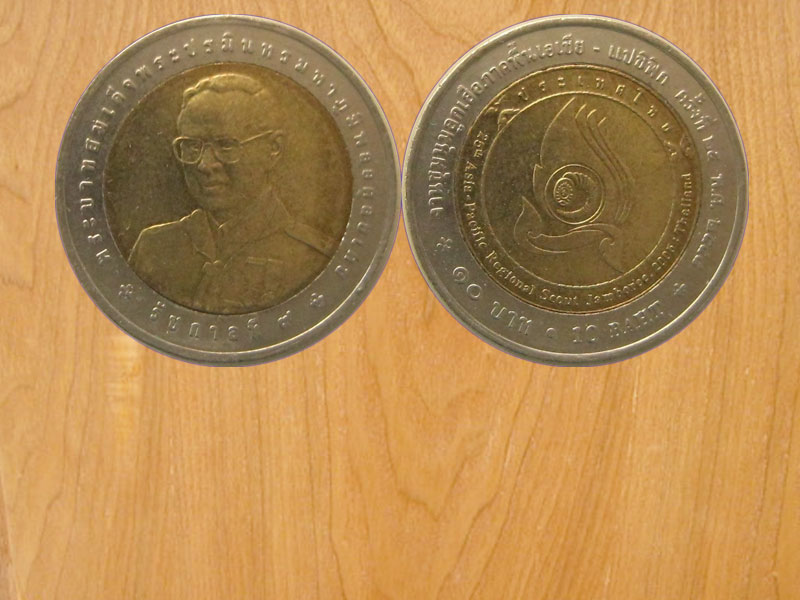 เหรียญ10บาท2สี งานชุมนุมลูกเสือภาคพื้นเอเชีย ปี2548 (2523)