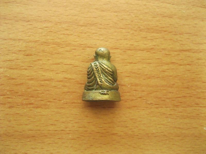 หลวงพ่อเงิน องค์ที่18 (รหัส609)