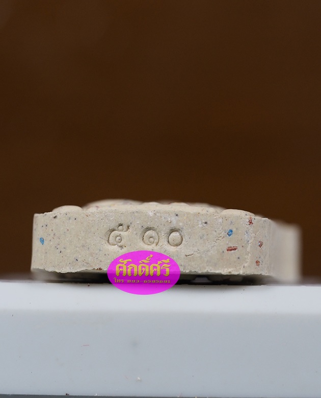 พระขุนแผนเนื้อผงอิทธิคุณ ฝังตะกรุดทองชนวนคู่ หลวงพ่อกลิ่น ธัมมธีโป จ.ลำปาง