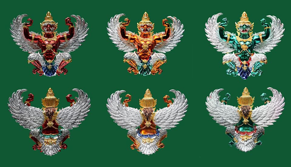 เปิดจอง พญาครุฑ รุ่น กิตติคุโณ90 พ่อท่านเขียว วัดห้วยเงาะ จ.ปัตตานี