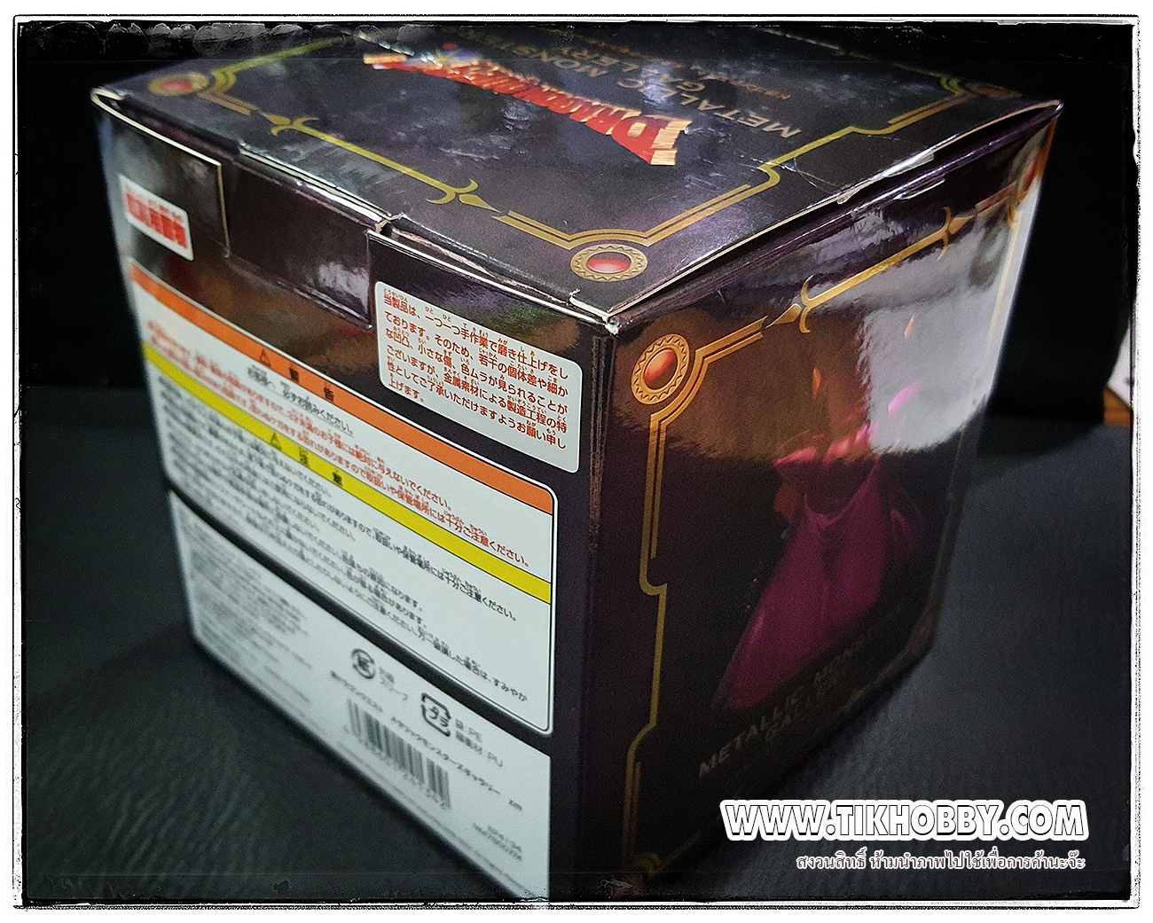 DRAGON QUEST: METALLIC MONSTERS GALLERY ZOMA ของแท้ญี่ปุ่น