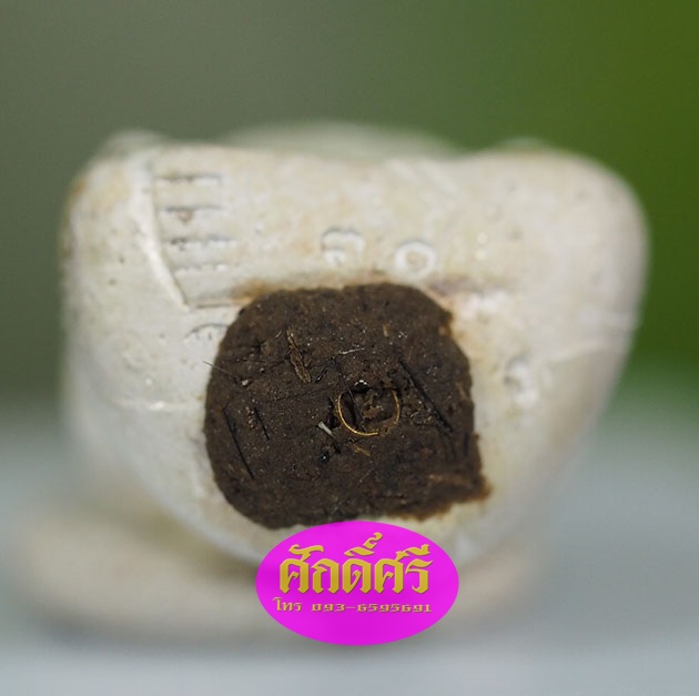 พระสังกัจจายน์เนื้อเงิน ตะกรุดทองคำ รุ่นมหาลาภมหาบารมี หลวงพ่อโปร่ง วัดถ้ำพรุตะเคียน จ.ชุมพร