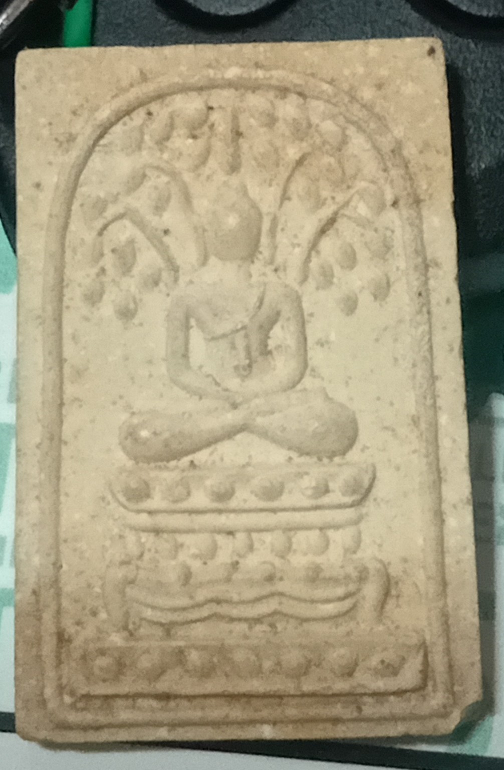พระเครื่อง