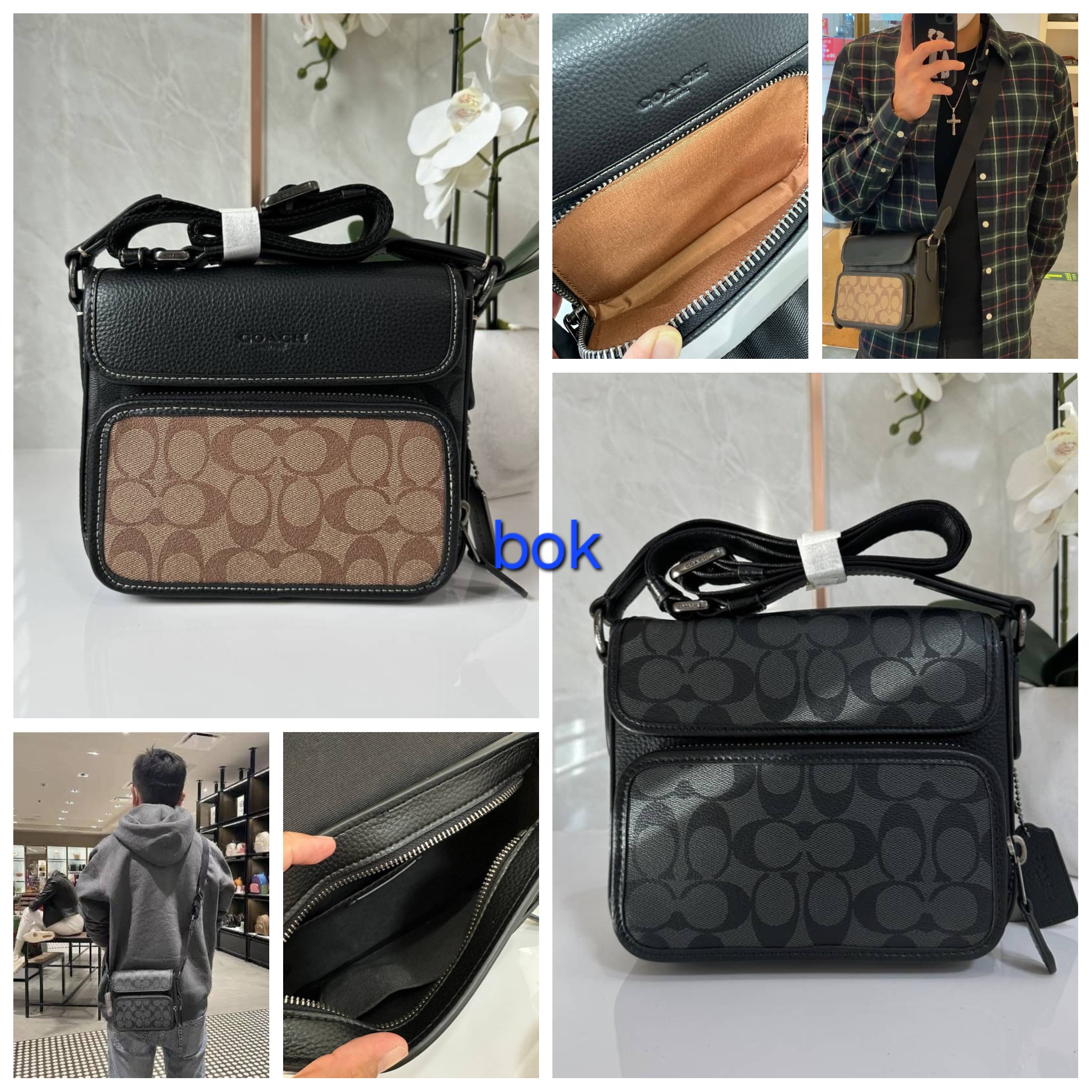 Coach กระเป๋าสะพายผู้ชายเท่ห์ ๆ สมาร์ท ๆ แบรนด์เนมโค้ชขนาด 8 นิ้ว สีดำเทา สีน้ำตาล หนังแท้ Coach Sullivan Flap Crossbody In Blocked Signature Canvas (C9870) (CC032) ดำเทา น้ำตาล