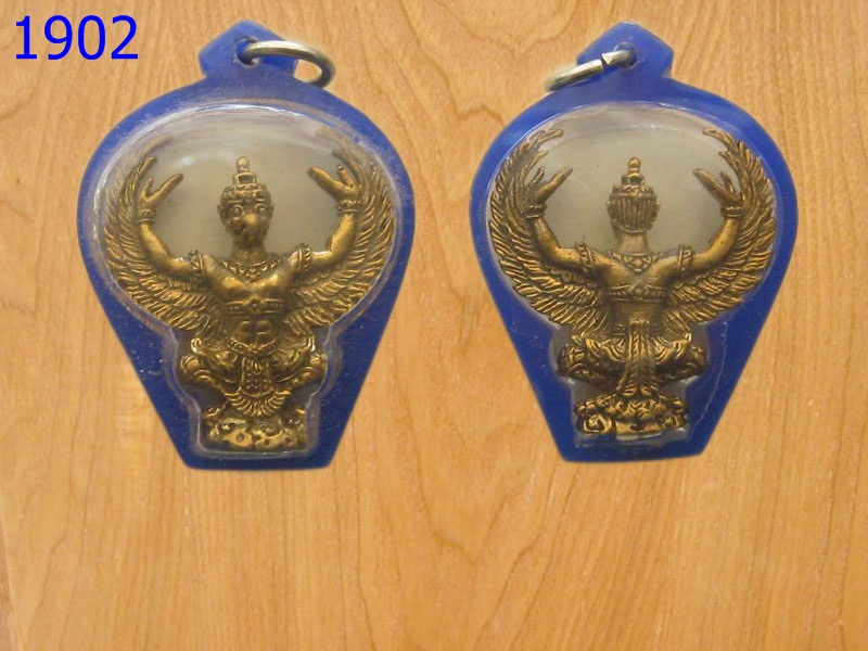 ครุฑทองเหลือง อัดกรอบพาสติกสวยๆ (รหัส1902)