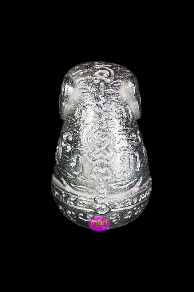 เสือมหาบารมี เนื้อเงิน หลวงพ่อโปร่ง วัดถ้ำพรุตะเคียน จ.ชุมพร