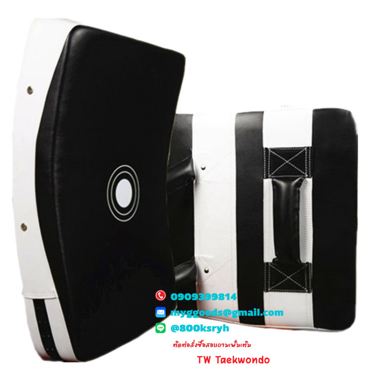เป้าเตะ เป้าล่อสำหรับเทควันโด เป้าโค้งใหญ่