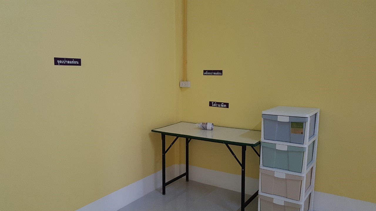 รับติดต้ั้งโรงงานน้ำดื่ม RO 24,000 ลิตร/วัน พร้อมอุปกรณ์ทั้งระบบครบชุด