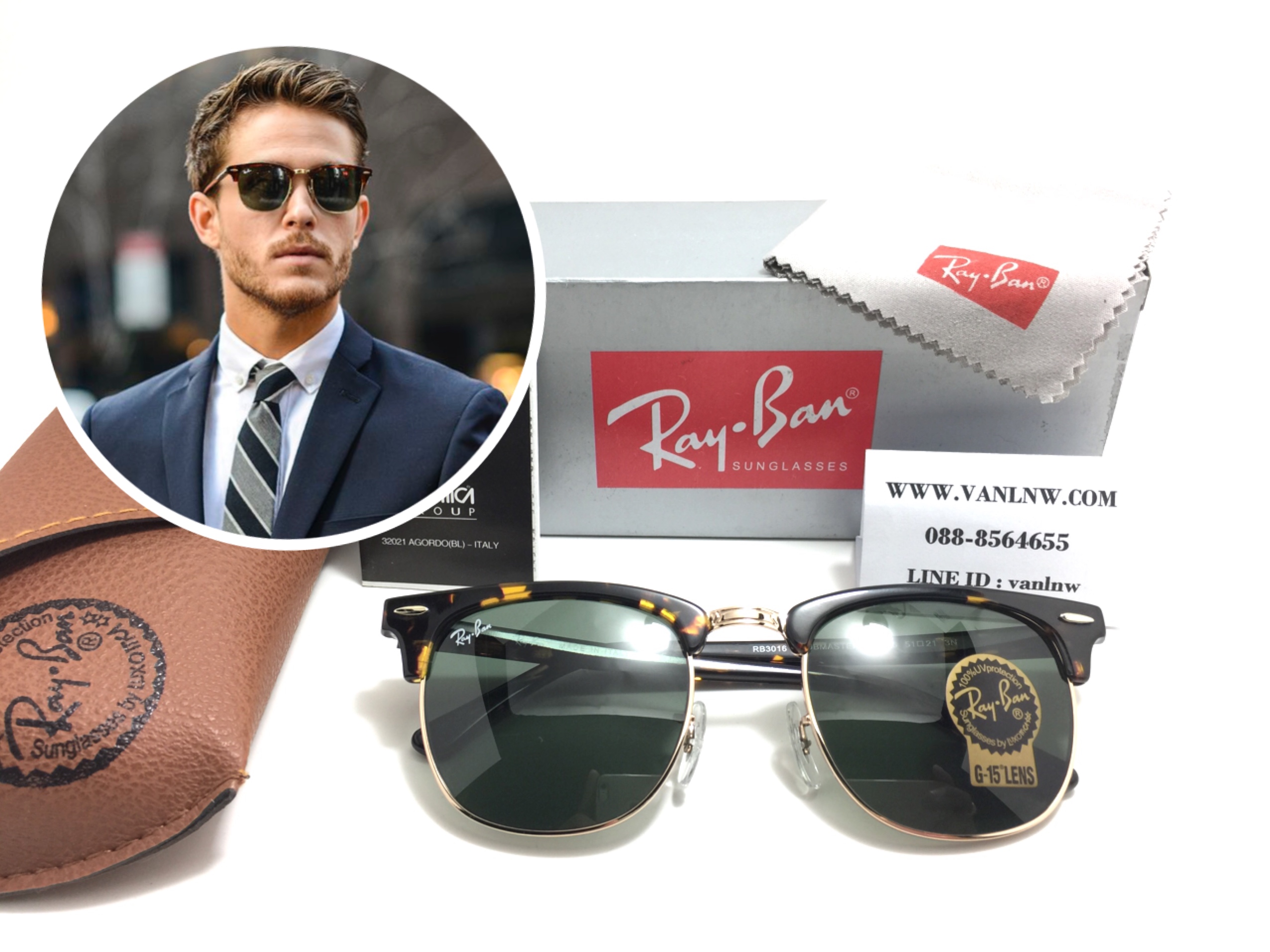 แว่นกันแดด Rayban RB 3016 Clubmaster W0366 51-21 3N <กระ>