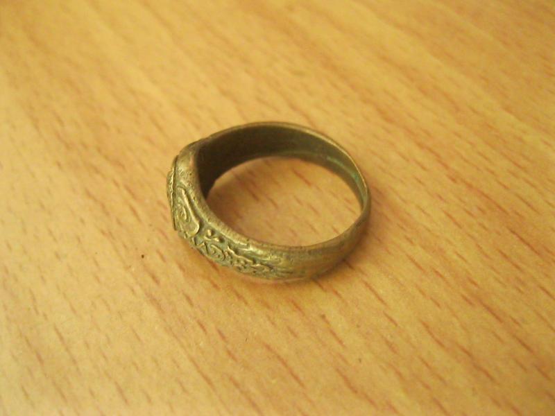 แหวนนกคุ้ม เนื้อทองเหลือง (รหัส1924)