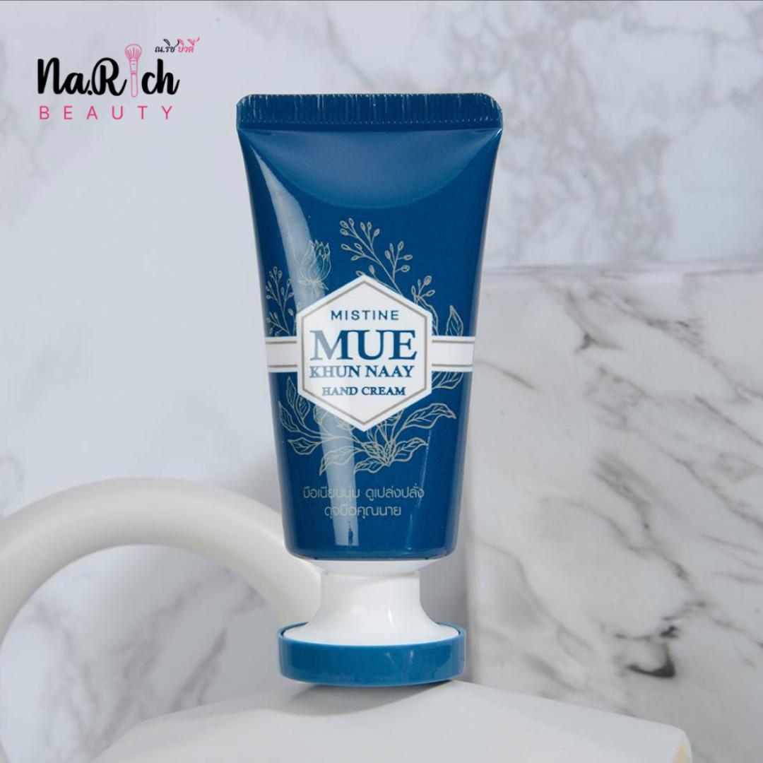 Mistine Mue Khun Naay Hand Cream 30 g.