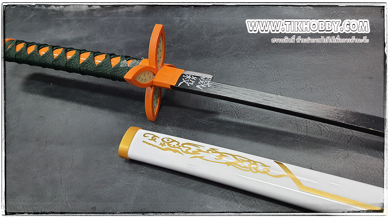 ดาบของ ชิโนบุ จากเรื่องดาบพิฆาตอสูร (ใบดาบไม้ ไม่เป็นอันตรายต่อบุตรหลาน)