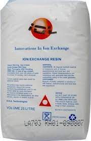 สารกรองเรซินFood grade cation resin "IOL" FB971