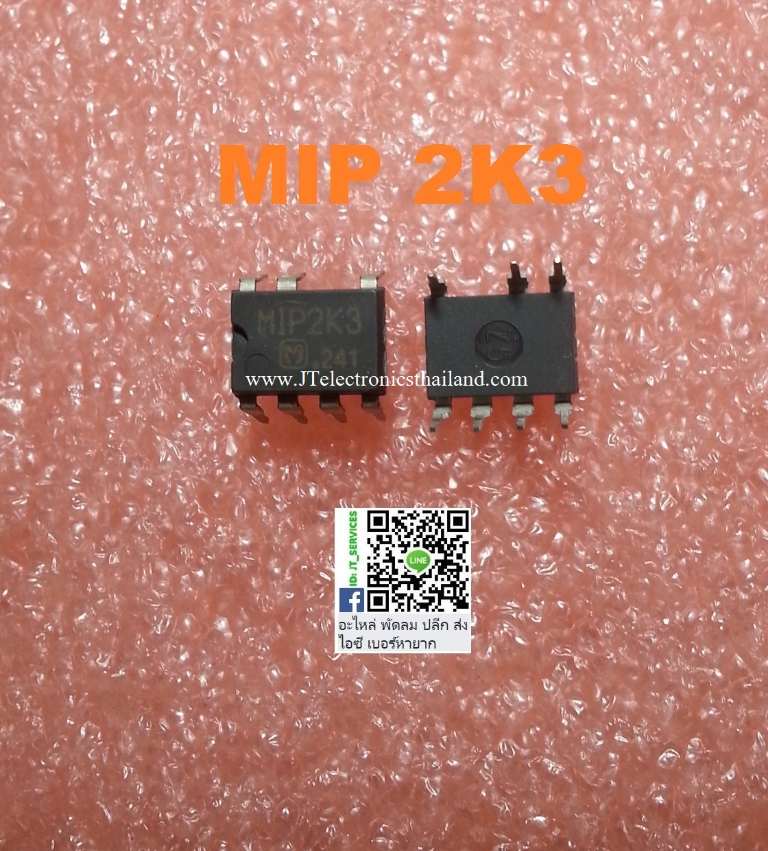 MIP2K3
