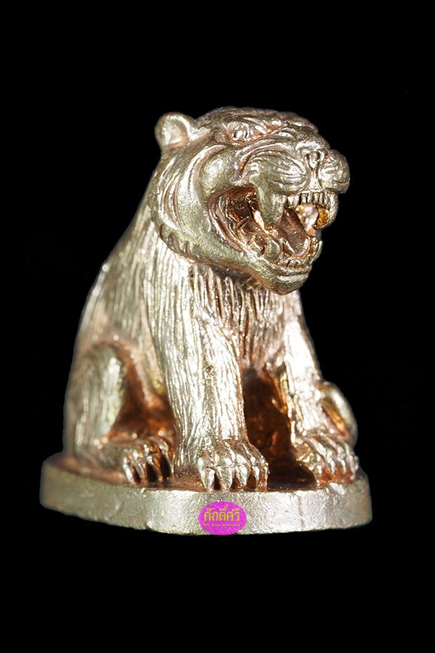 เสืออาคมเงินไหลมา หลวงพ่อโปร่ง วัดถ้ำพรุตะเคียน จ.ชุมพร เนื้อทองเหลือง