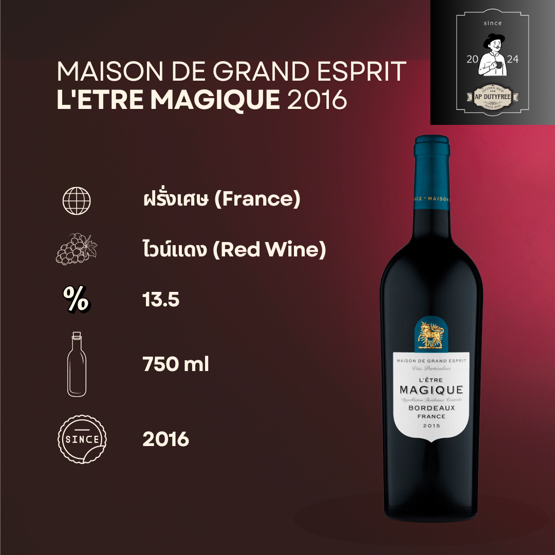 MAISON DE GRAND ESPRIT L'ETRE MAGIQUE 2016