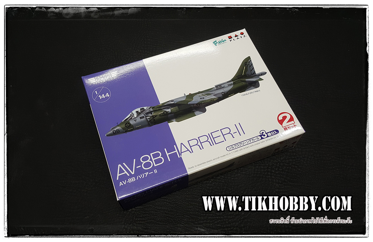 1/144 FLYING COLOR SELECTION AV-8B HARRIER II (ในกล่องมี2ลำ) by F-Toys