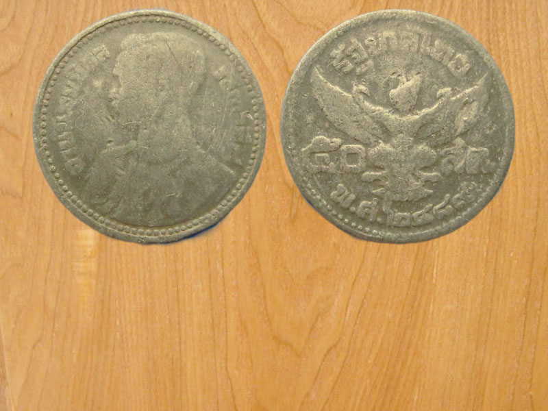 เหรียญ50สตางค์ปี2489 (3124)