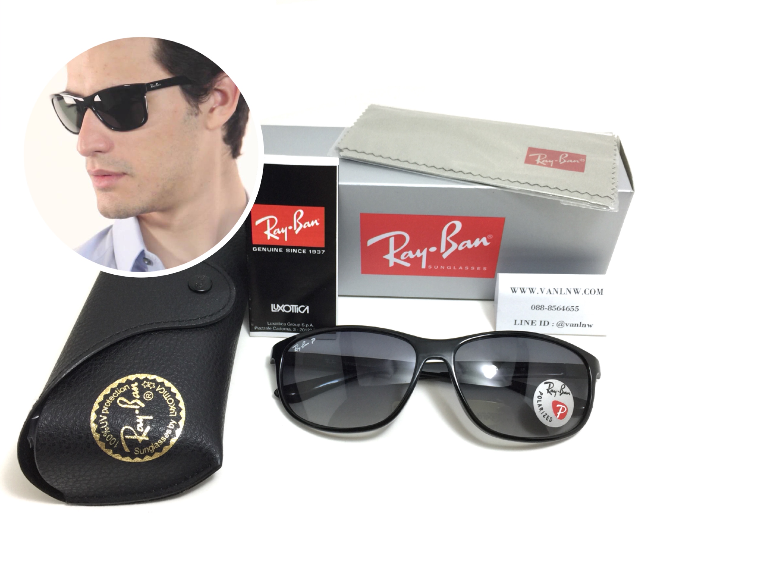 แว่นกันแดด Rayban RB4213-F 601/71 61-14 3P <โพลาไรซ์>