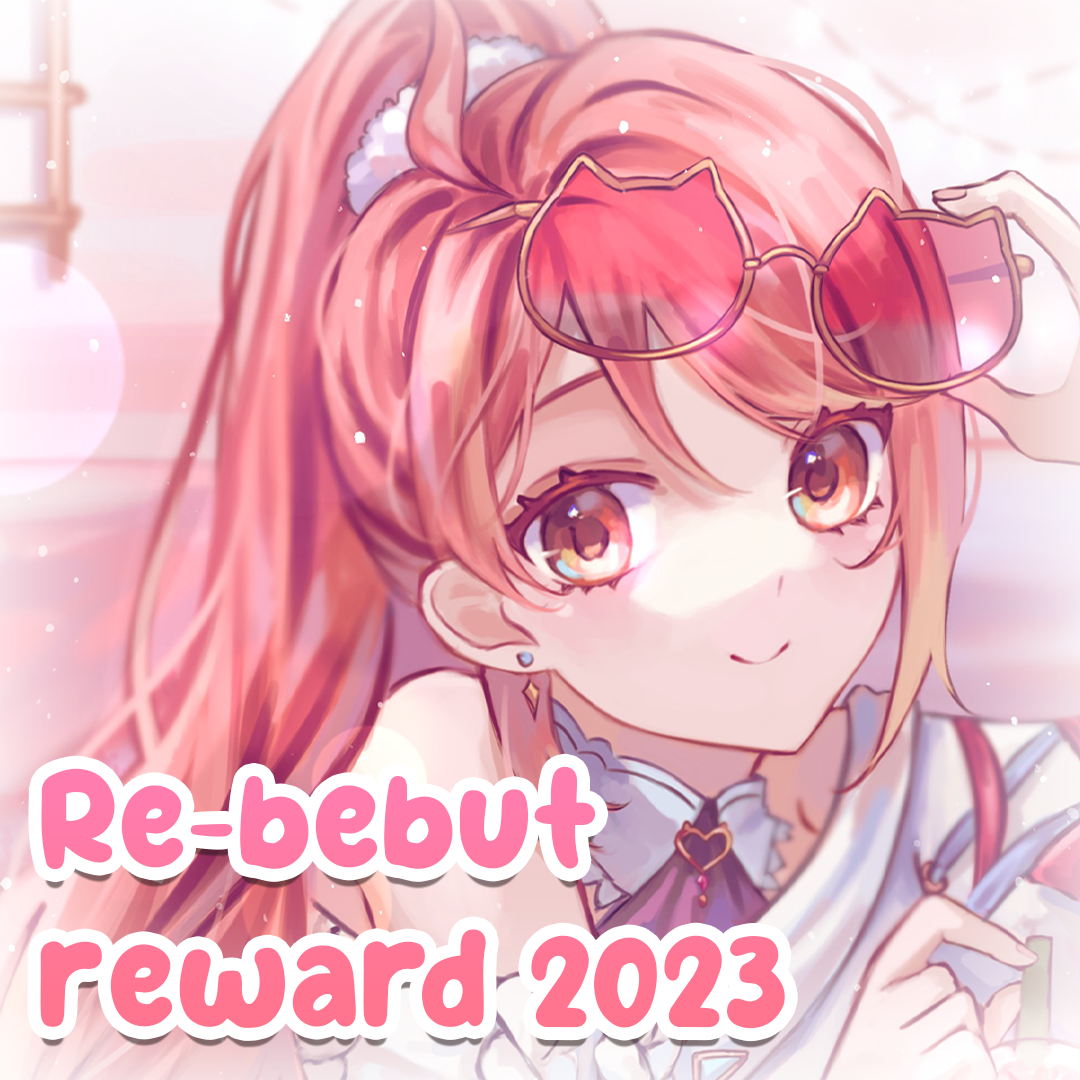 SaySheath 2023 Monthly Collection