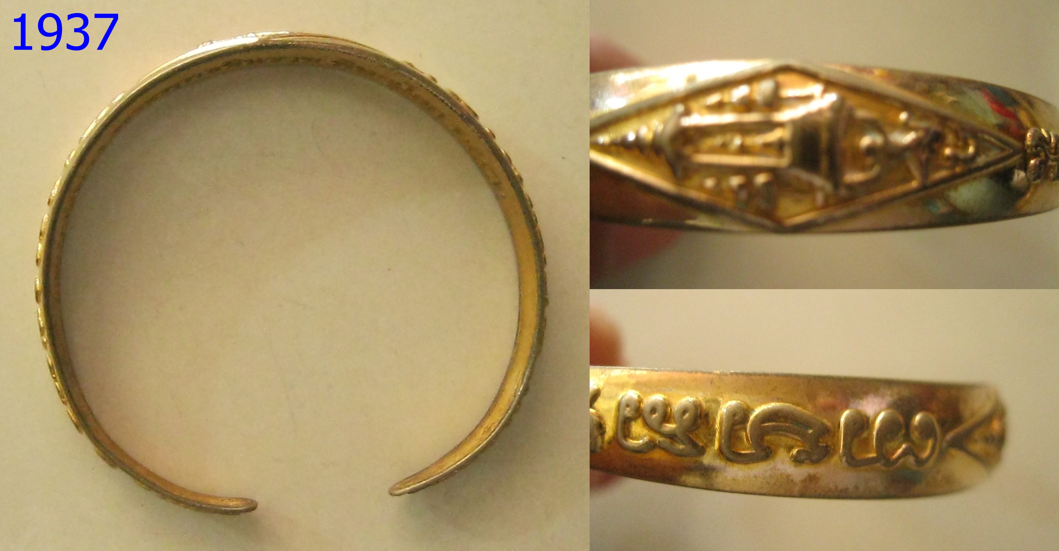 กำไลอกเลาวิหารพระพุทธชินราช จ.พิษณุโลก (รหัส1937)