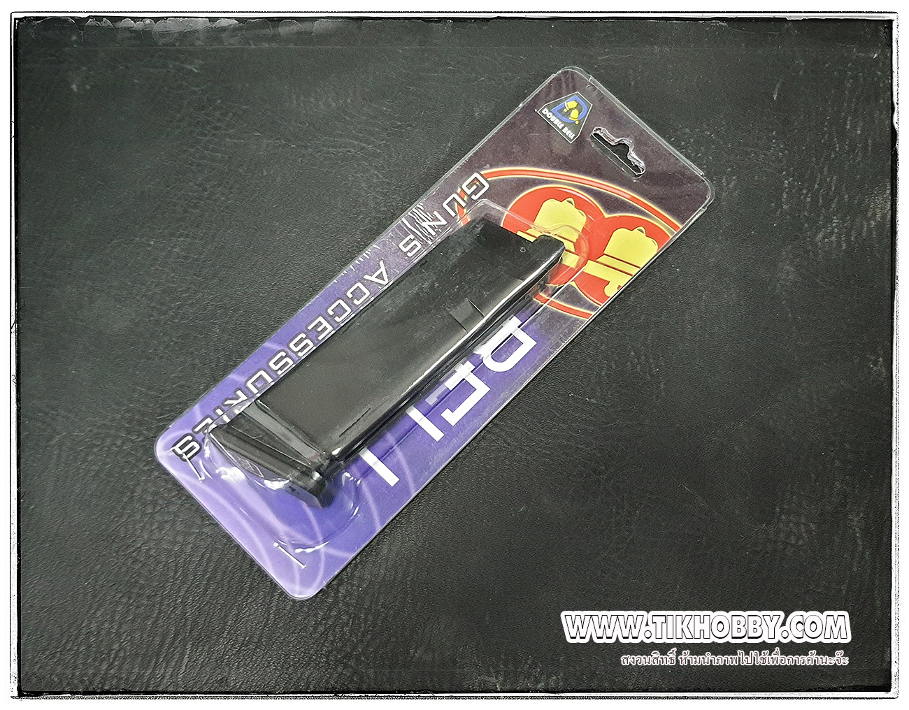 แม๊กสำหรับปืนแก๊สโบลว์แบล็คGlock17 Bell จีน