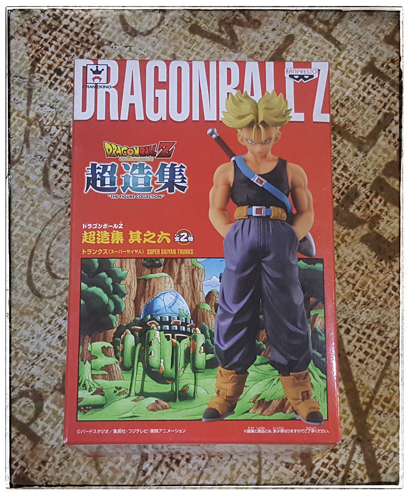 ทรังค์ ร่างซูปเปอร์ไซย่า ภาค Dragon Ball Z