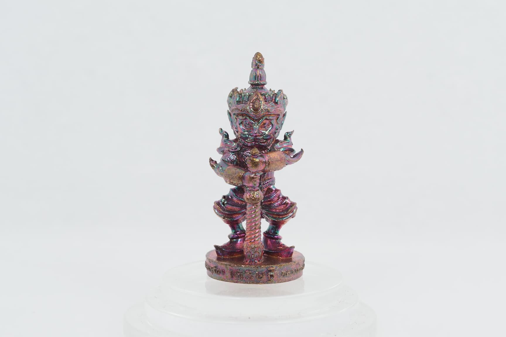 ท้าวเวสสุวรรณ รุ่น เศรษฐีเงินล้าน ขนาดสูง 3.5 ซม. เนื้อโลหะผิวรุ้ง หลวงพ่อเงิน วัดบ้านอ้อ จ.นครราชสีมา