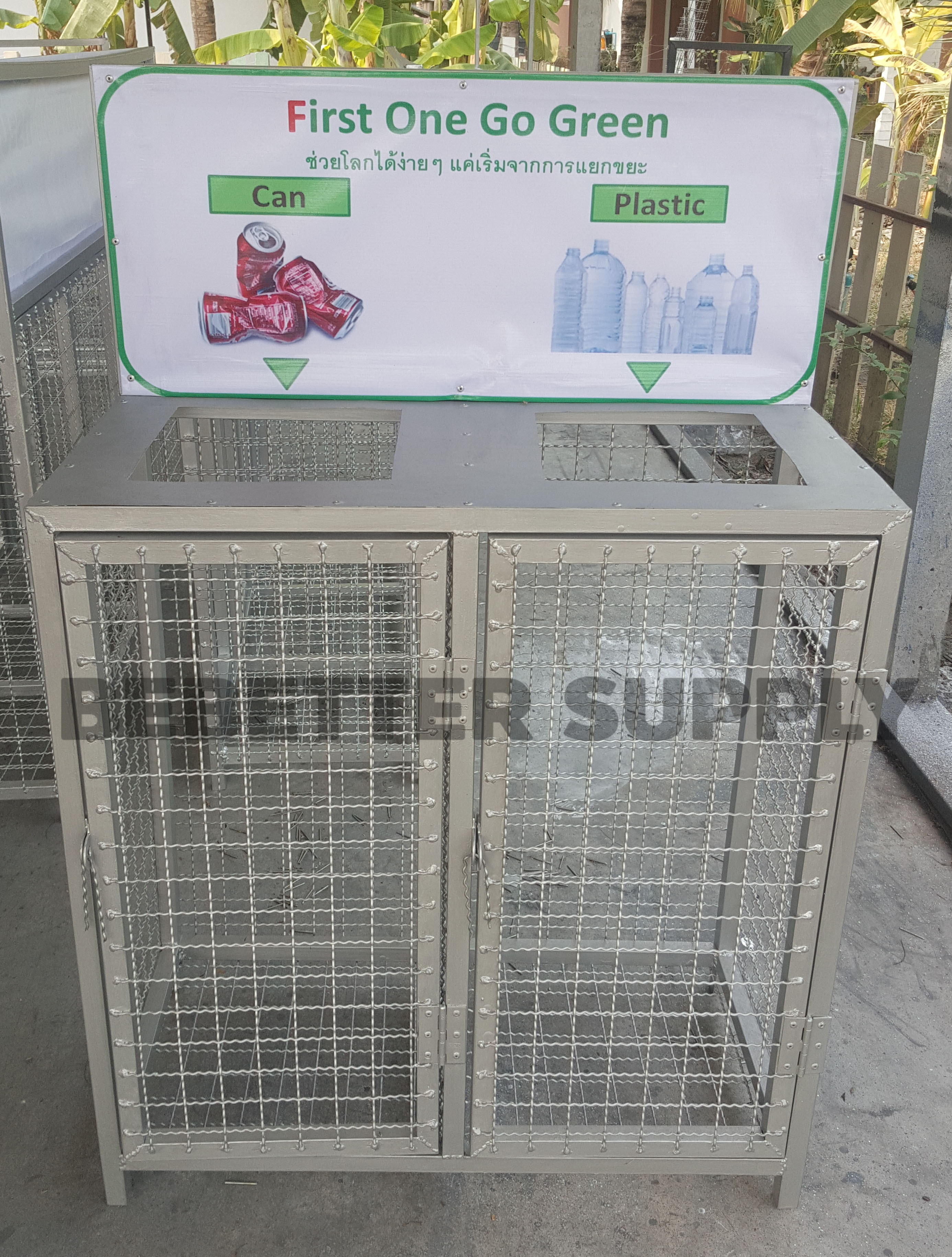 ตะแกรงเหล็กคัดแยกขยะ 2 ช่องทิ้ง ขนาด 80x40x120 cm.