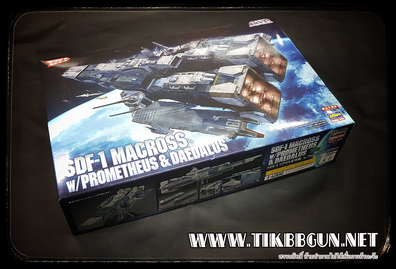 1/4000 SDF-1 Macross Cruiser Fortress w- Prometheus Daedalus