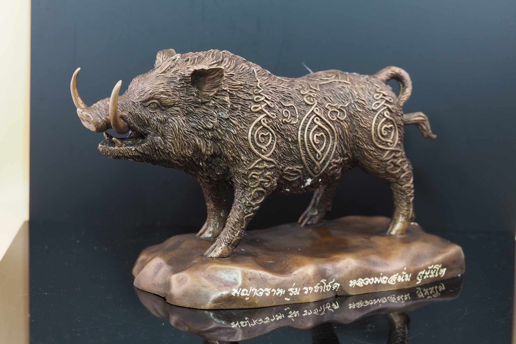 พญาวราหะ ราชาโชค ขนาดบูชาเนื้อโลหะสีมันปู พิธีเสาร์๕ ปีมะโรง