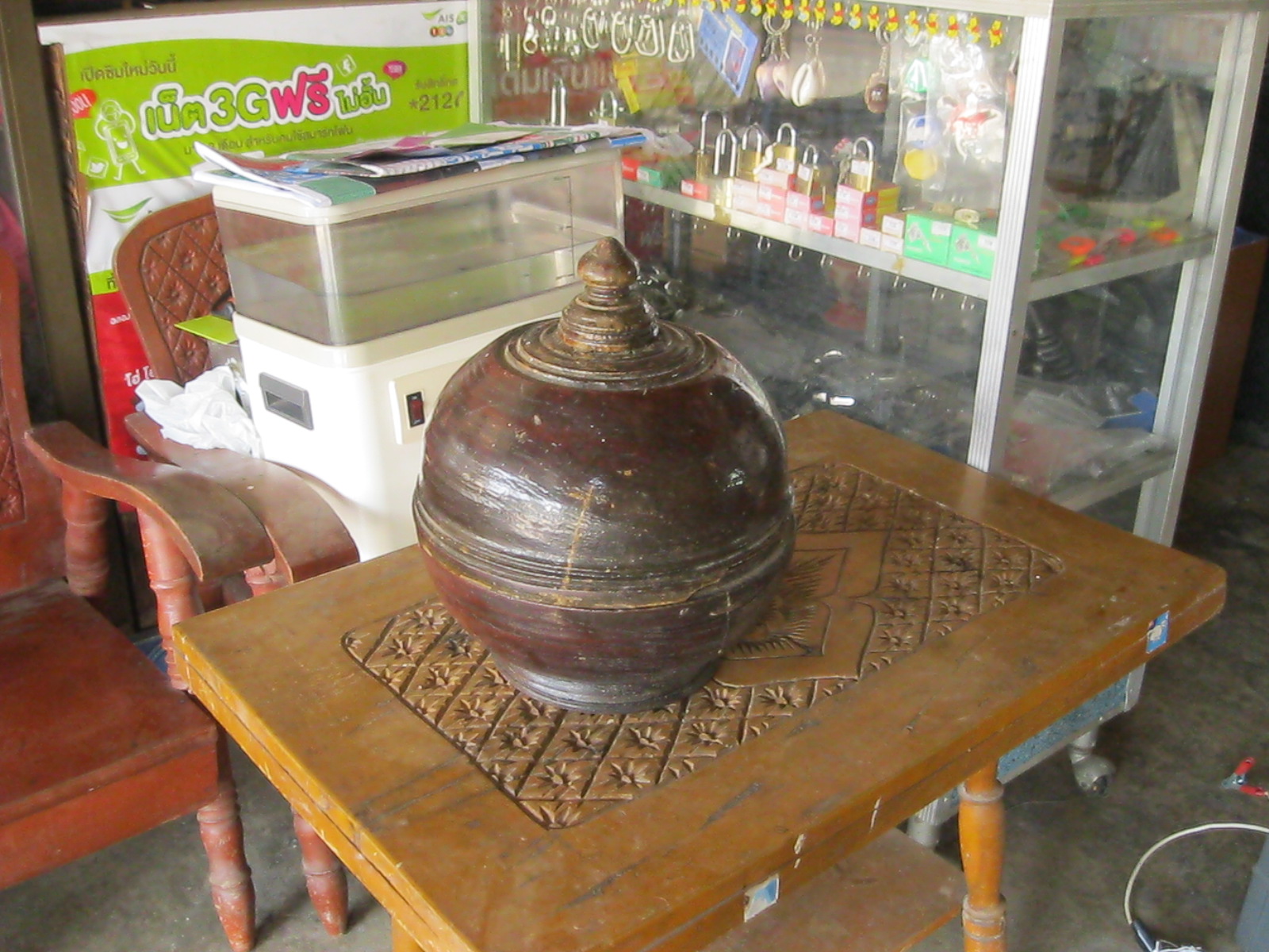 หม้อไม้โบราณ ใส่ของเครื่องใช้ (4530)