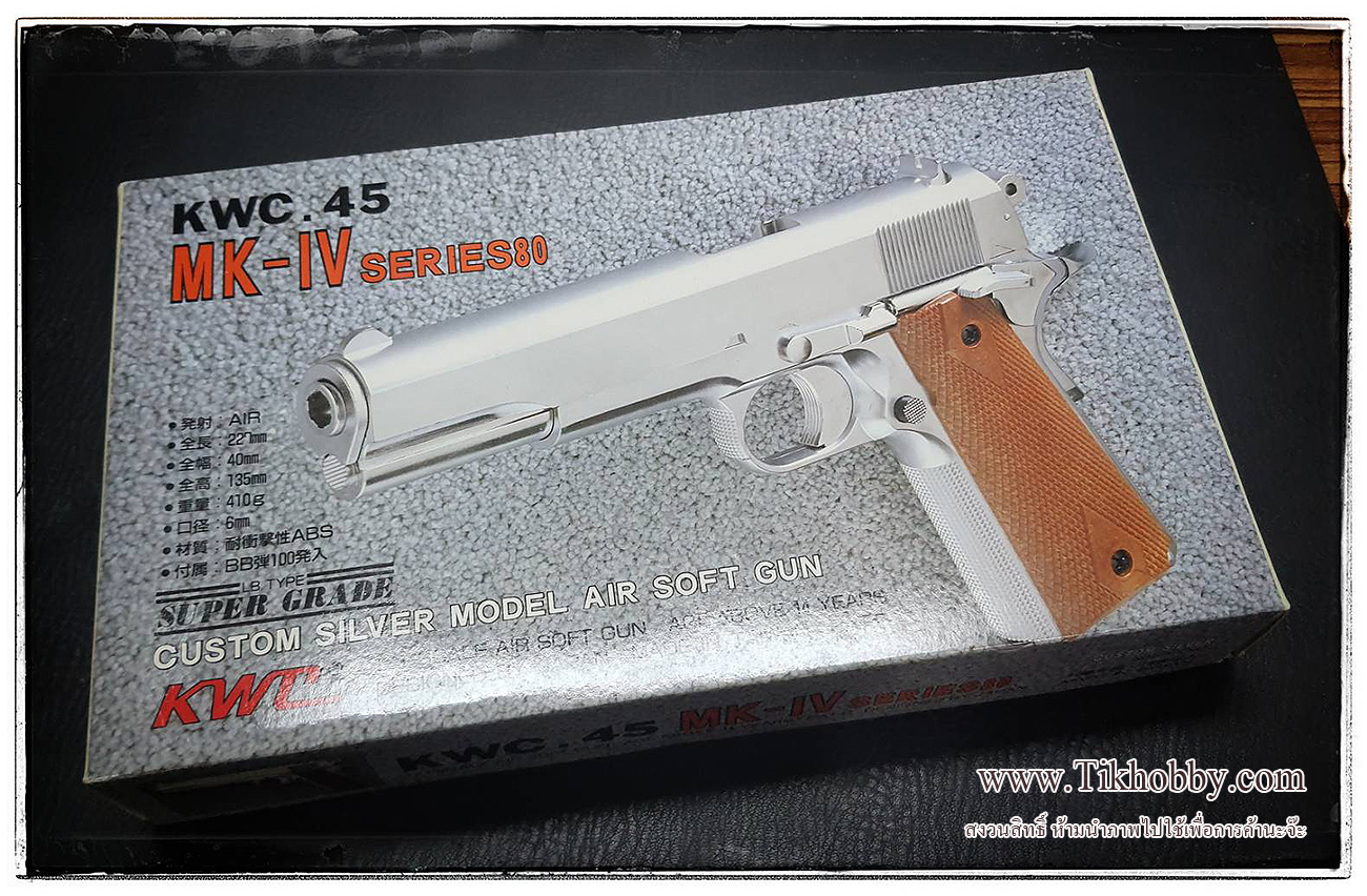 ปืนอัดลมแบบชักยิงทีล่ะนัด 1911 MK IV (Silver) KWC งานใต้หวัน