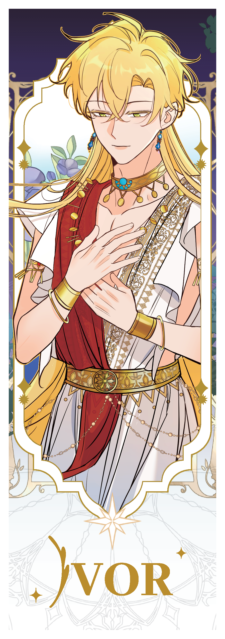 Laser Ticket: Dragon’s Heart [ข้านี่แหละ! นักบวชผู้ปรารถนาจะขี่มังกร] (จัดส่งหลังงานหนังสือ)