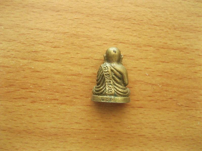 พระกริ่ง หลวงพ่อเงิน วัดบางคลาน องค์ที่6 (รหัส1521)