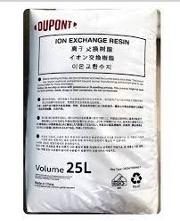 สารกรองน้ำเรซิ่นDupont รุ่น HCRSS (อิตาลี)