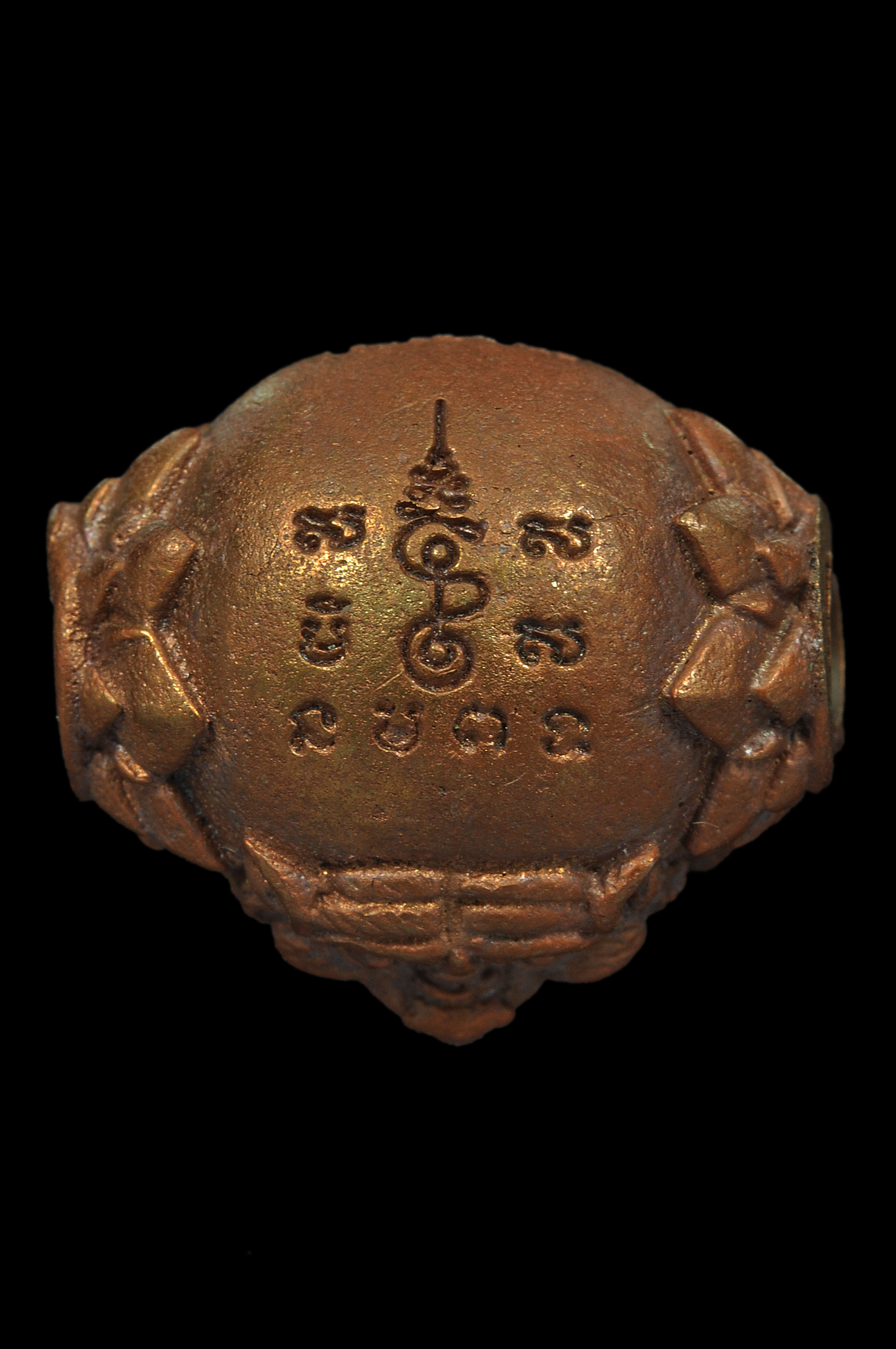 ลูกสะกด รุ่นเจ้าพยัคฆ์ เนื้อทองแดงเถื่อน