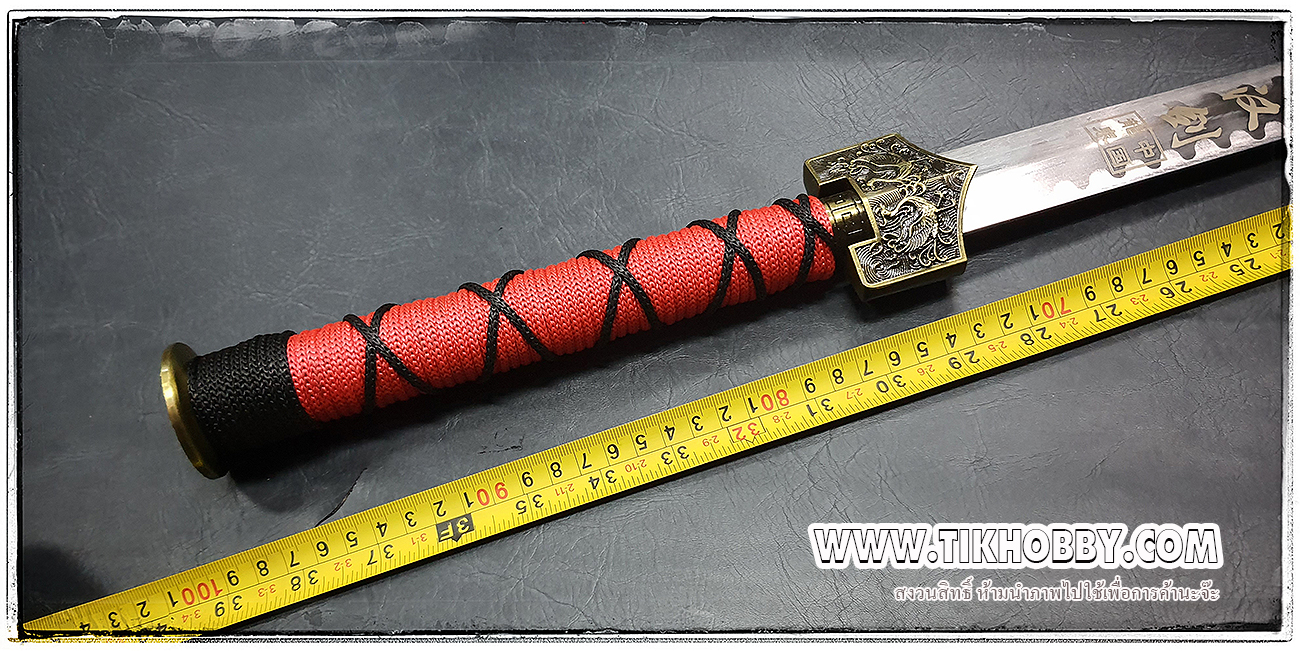 กระบี่จีน โบราณ ไม่คม แบบที่5 แบบยาว 100 เซนติเมตร