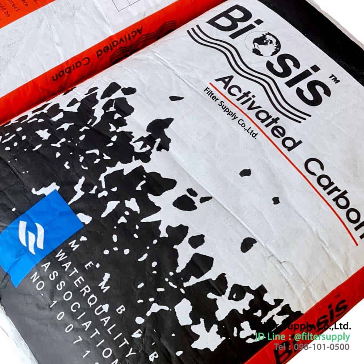 สารกรองคาร์บอน BIOSIS ID1000