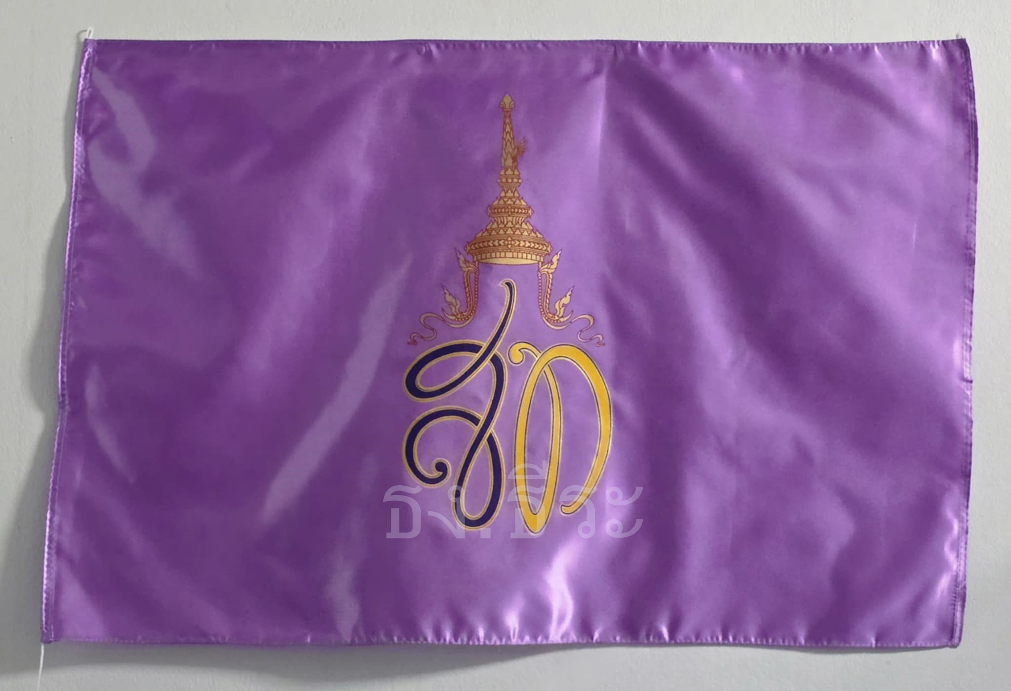 ธง ส.ท. (สมเด็จพระนางเจ้าสุทิดา) ผ้าต่วน